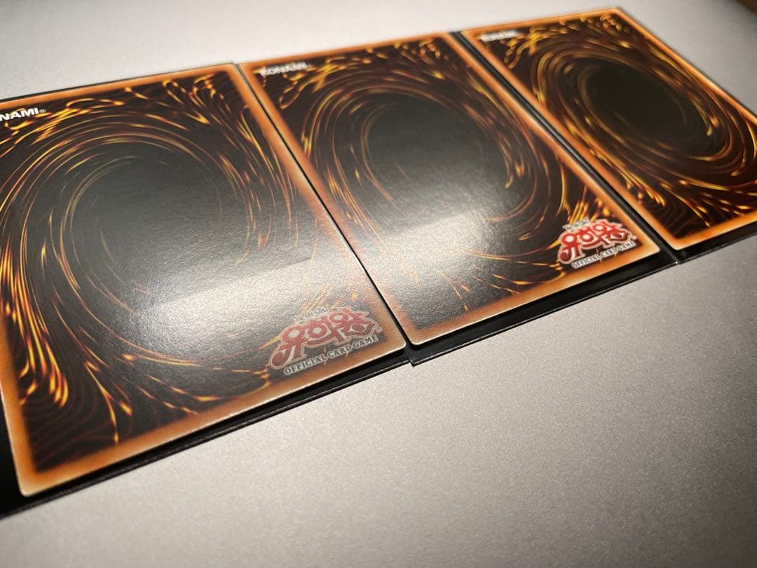 Yu-Gi-Oh! Ocg Duel Monsters (Japanese)