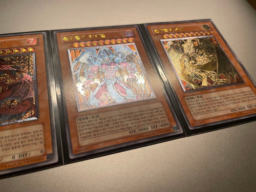 Yu-Gi-Oh! Ocg Duel Monsters (Japanese)