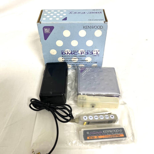 Kenwood Portable Md Players Dmc-P33 Mdlp