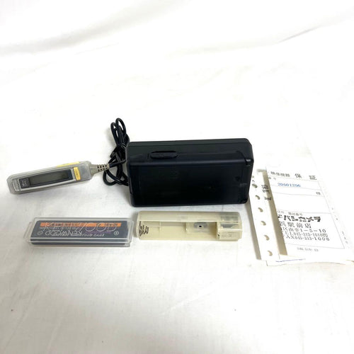 Kenwood Portable Md Players Dmc-P33 Mdlp