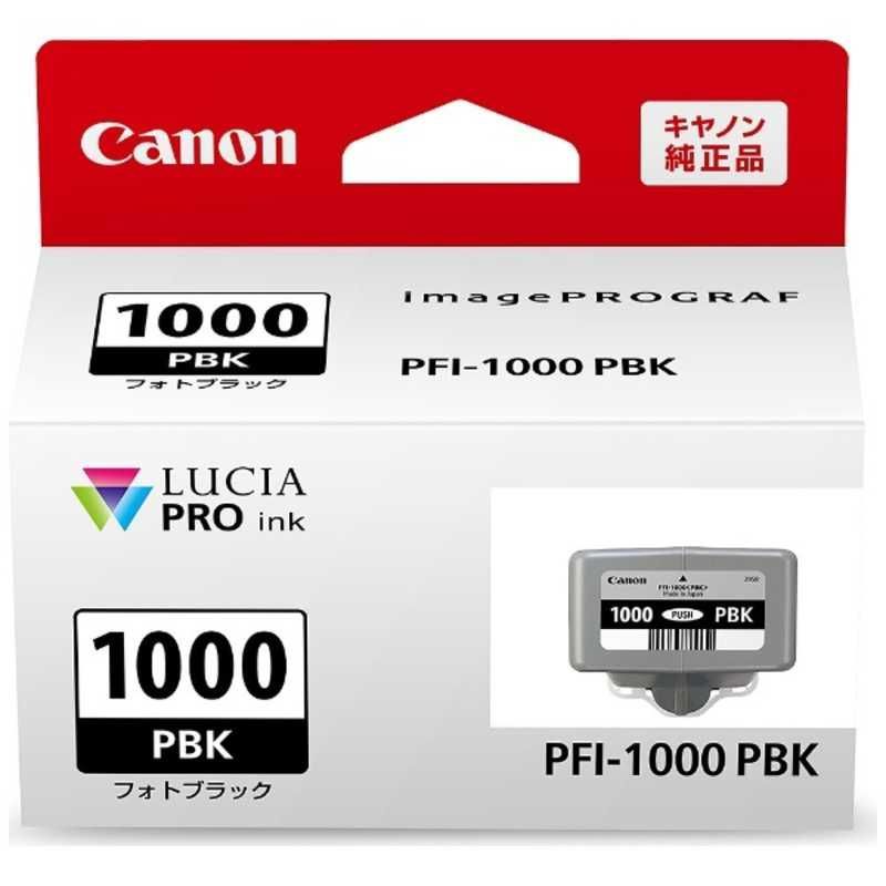 Canon Ink Cartridge/Refilled Pfi-1000 Pbk