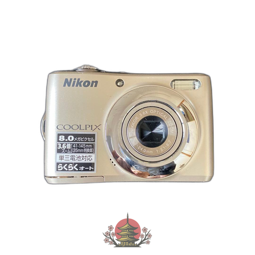 Nikon Compact Digital Camera Coolpix L21 Ccd