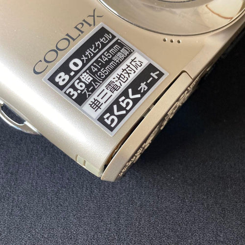 Nikon Compact Digital Camera Coolpix L21 Ccd
