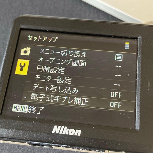 Nikon Compact Digital Camera Coolpix L21 Ccd
