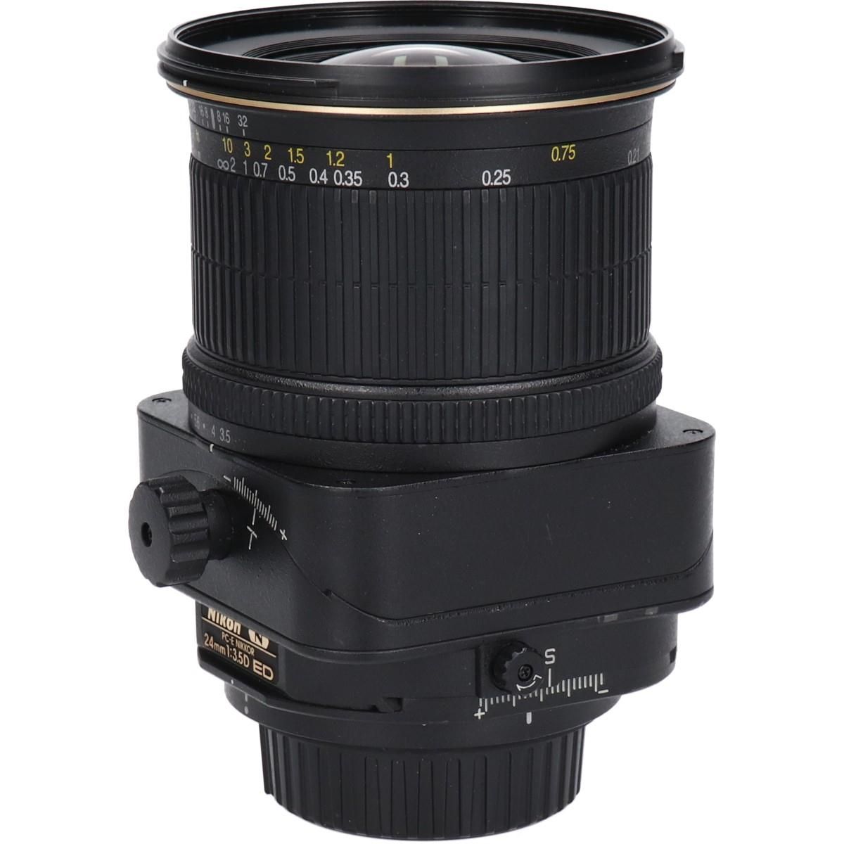 Nikon Lens (Single Focus)