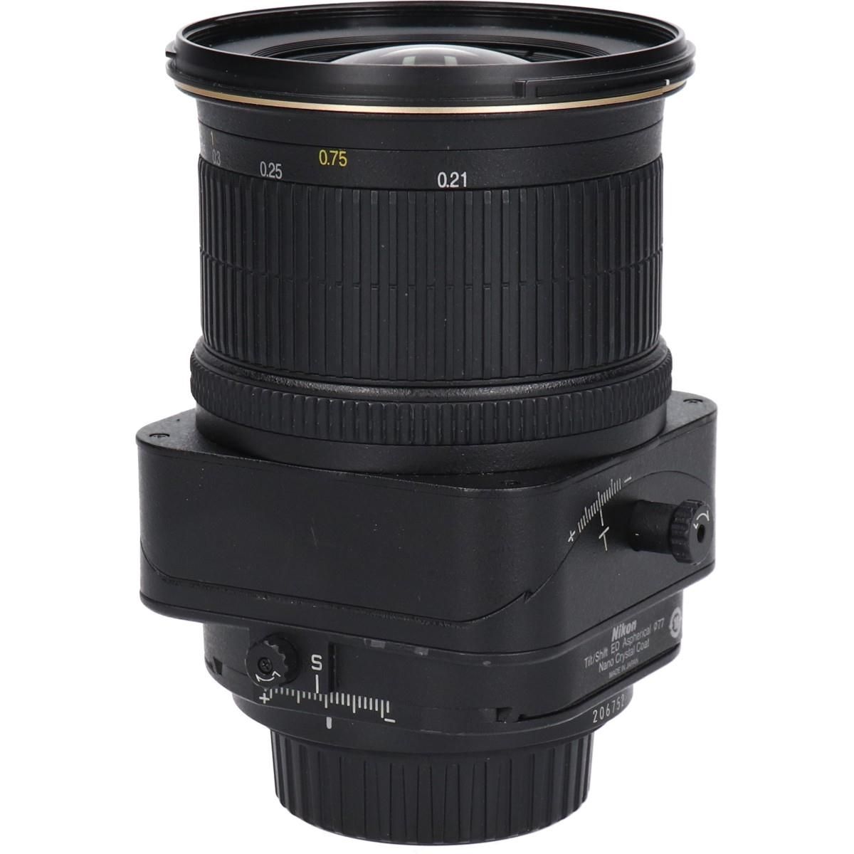 Nikon Lens (Single Focus)