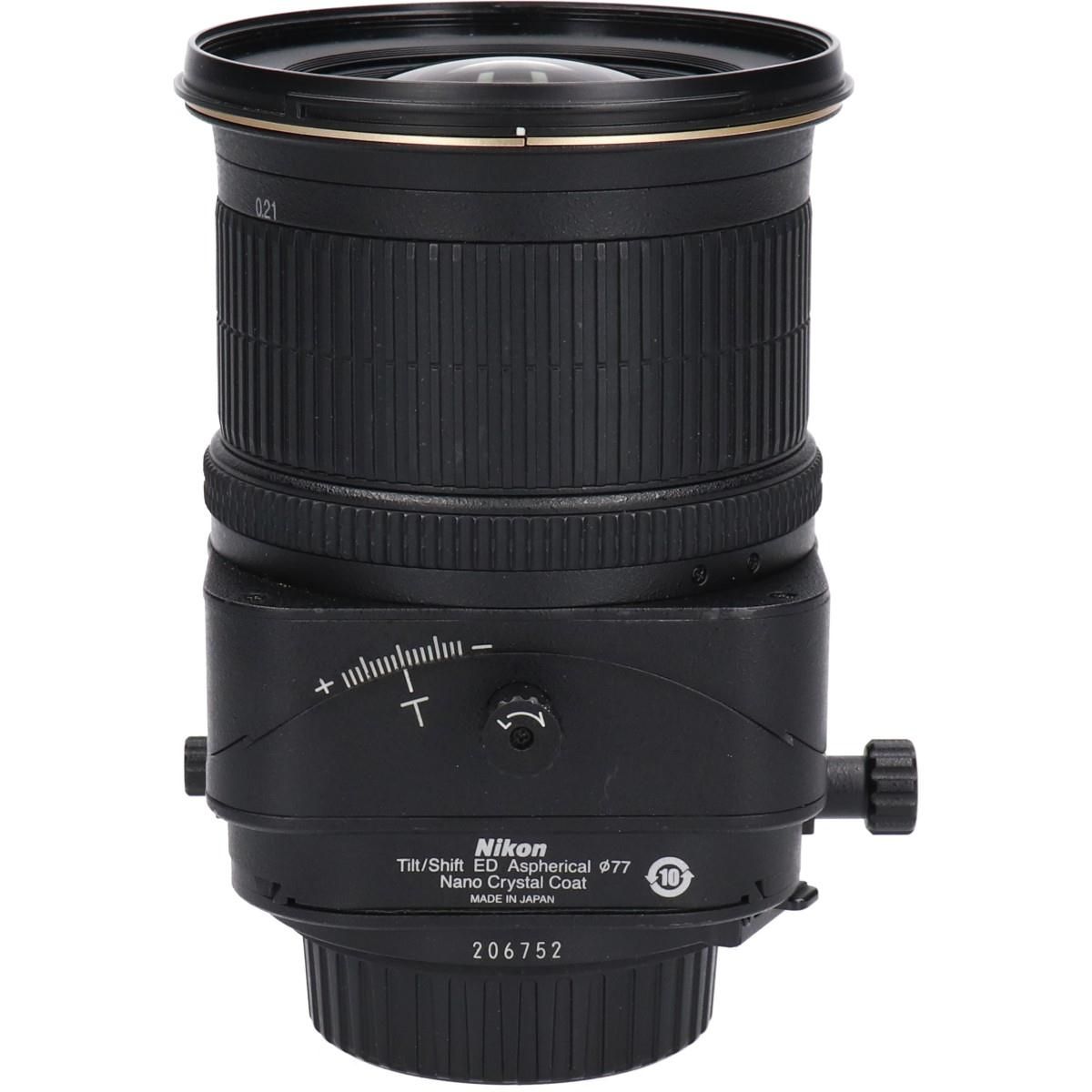 Nikon Lens (Single Focus)