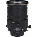 Nikon Lens (Single Focus)