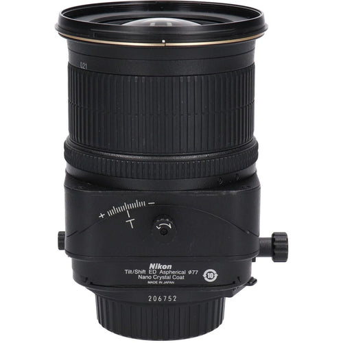 Nikon Lens (Single Focus)