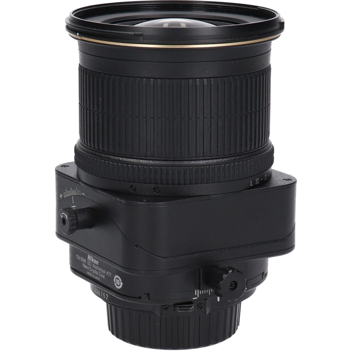 Nikon Lens (Single Focus)