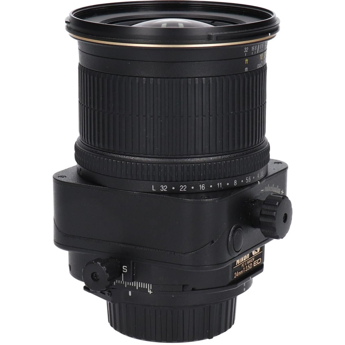 Nikon Lens (Single Focus)
