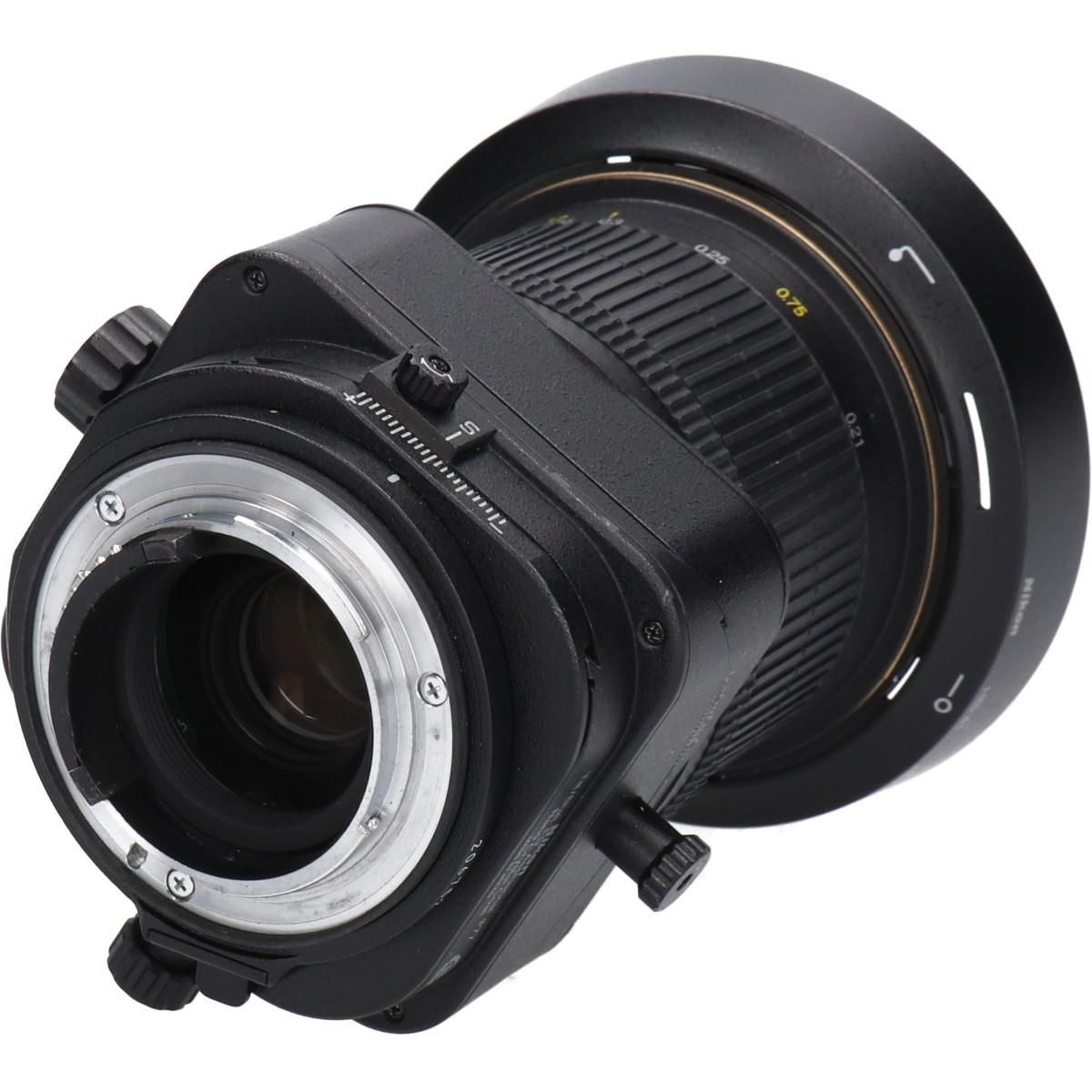 Nikon Lens (Single Focus)