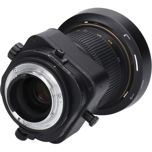 Nikon Lens (Single Focus)