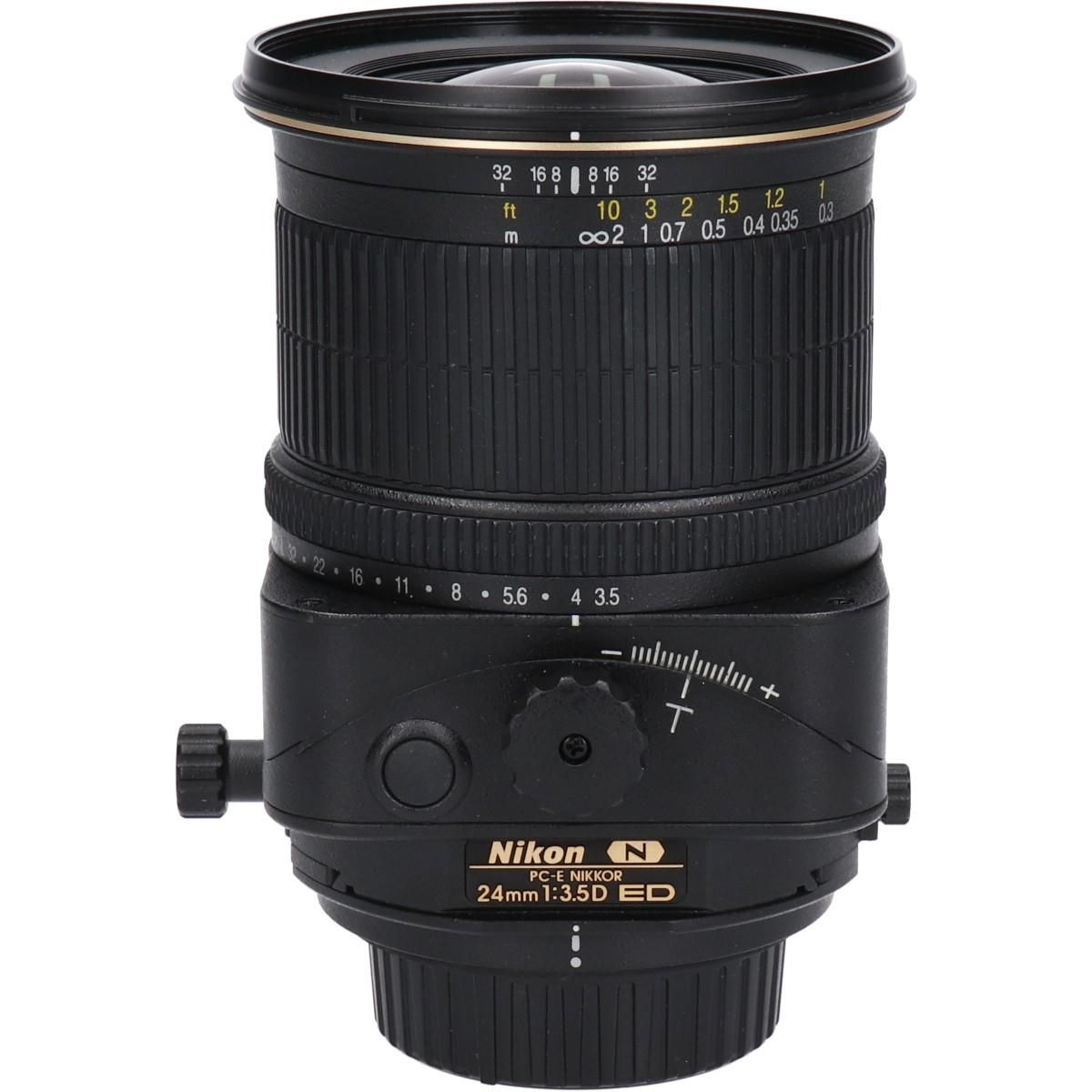 Nikon Lens (Single Focus)