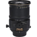 Nikon Lens (Single Focus)