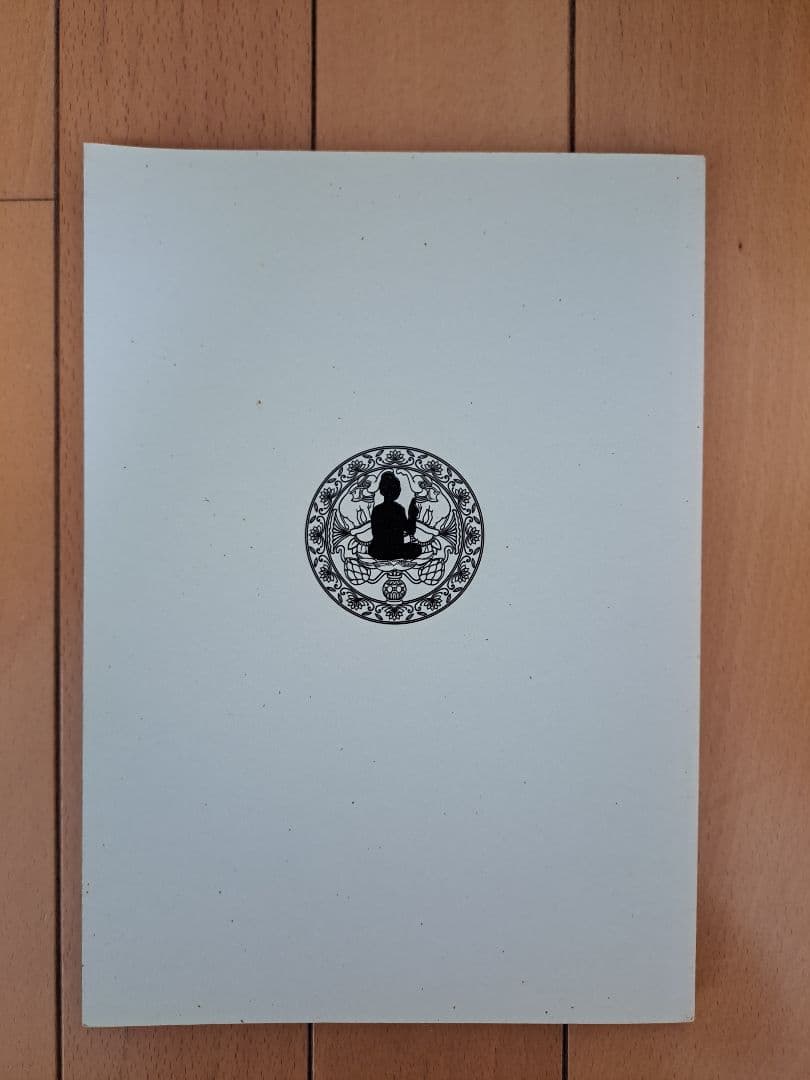 Sh Nen Manga 12 Box
