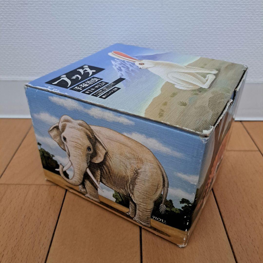Sh Nen Manga 12 Box