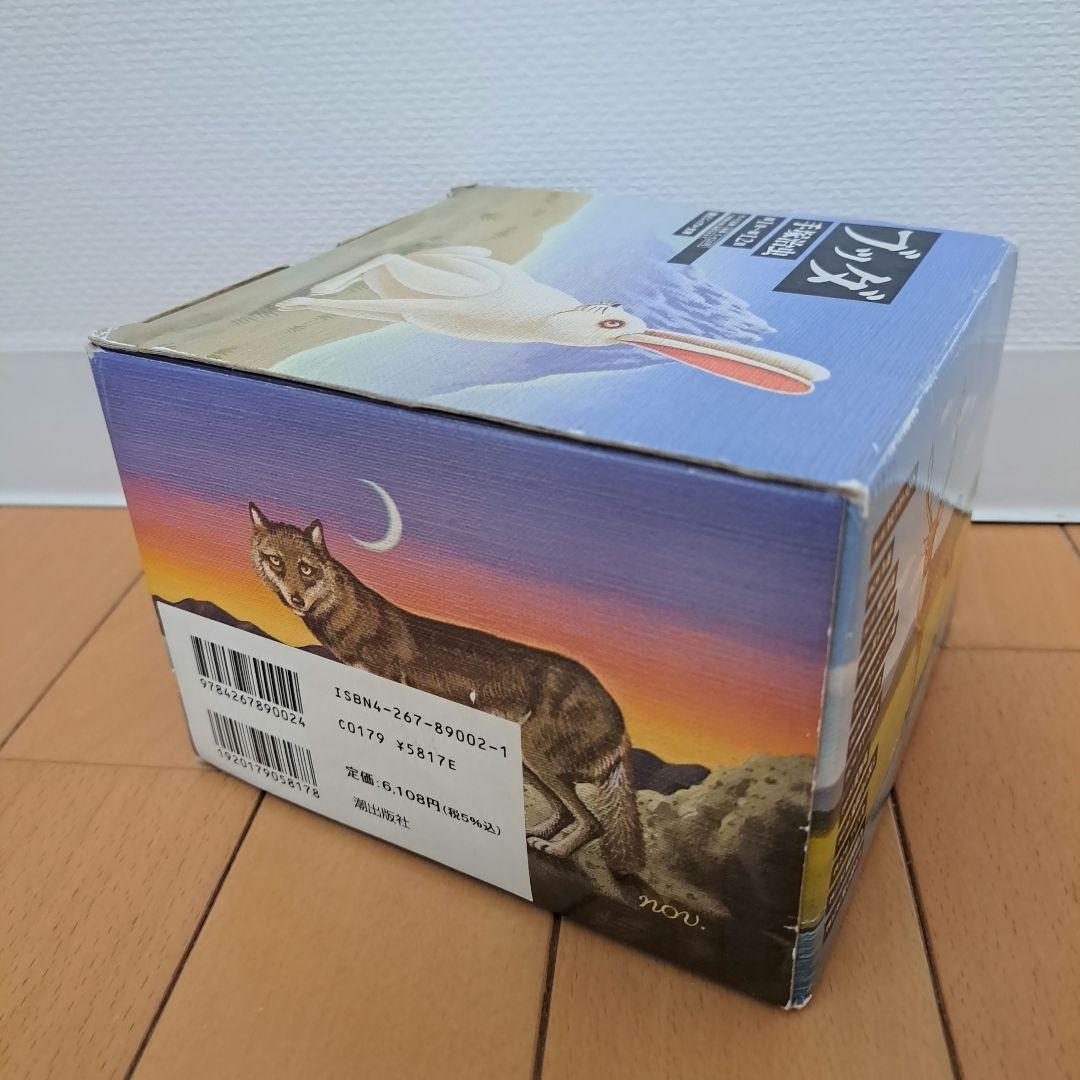 Sh Nen Manga 12 Box