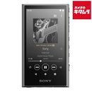 Digital Audio Player Walkman Nw-A307-H [64Gb]