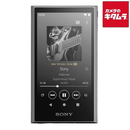 Digital Audio Player Walkman Nw-A307-H [64Gb]
