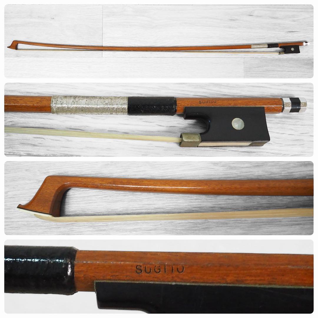 Violins Yamaha Sv-100 Sugito