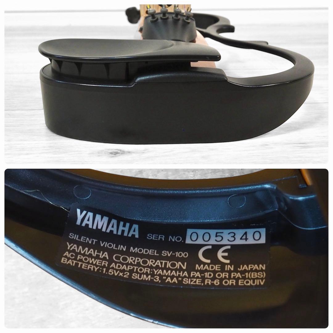 Violins Yamaha Sv-100 Sugito
