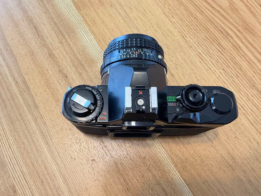 Pentax Slr Cameras (Film) Mv1