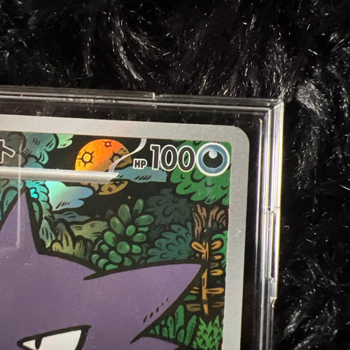 Pok Mon Trading Card Game Haunter Ar Illustration Rare)Psa10