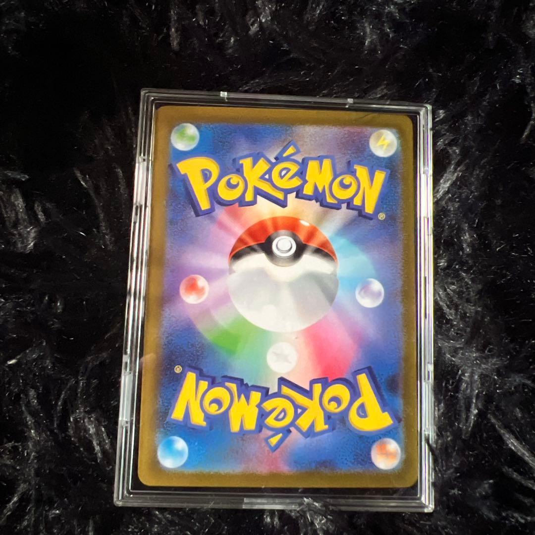 Pok Mon Trading Card Game Haunter Ar Illustration Rare)Psa10