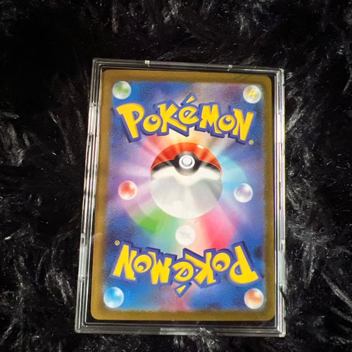 Pok Mon Trading Card Game Haunter Ar Illustration Rare)Psa10