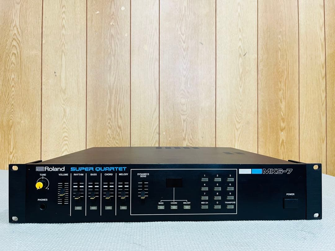 Roland Midi Interfaces Mks-7