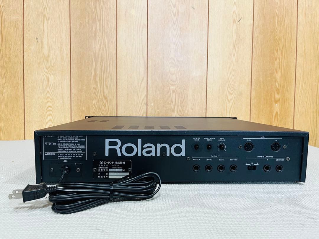 Roland Midi Interfaces Mks-7