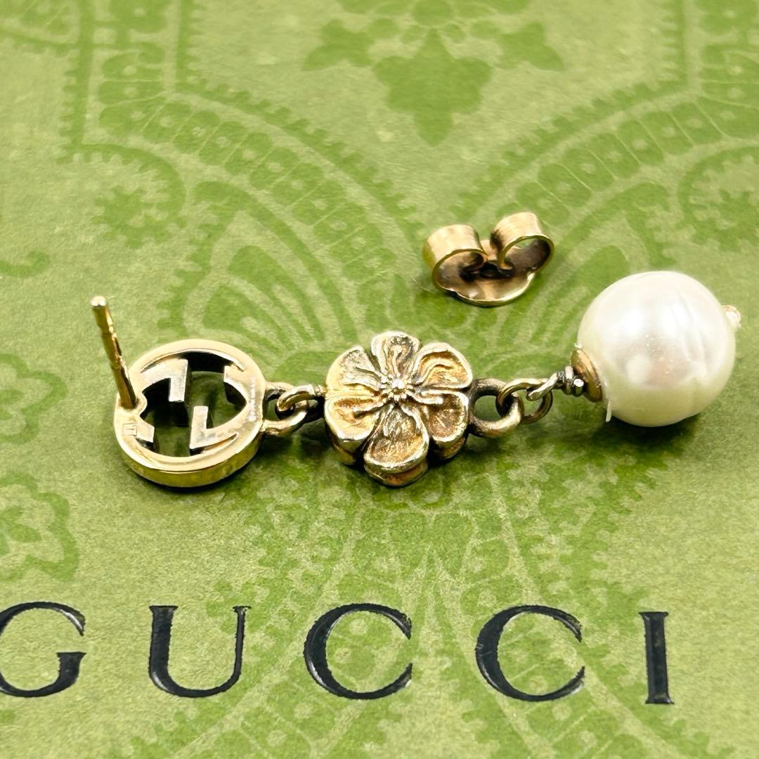 Gucci Earrings (Single)