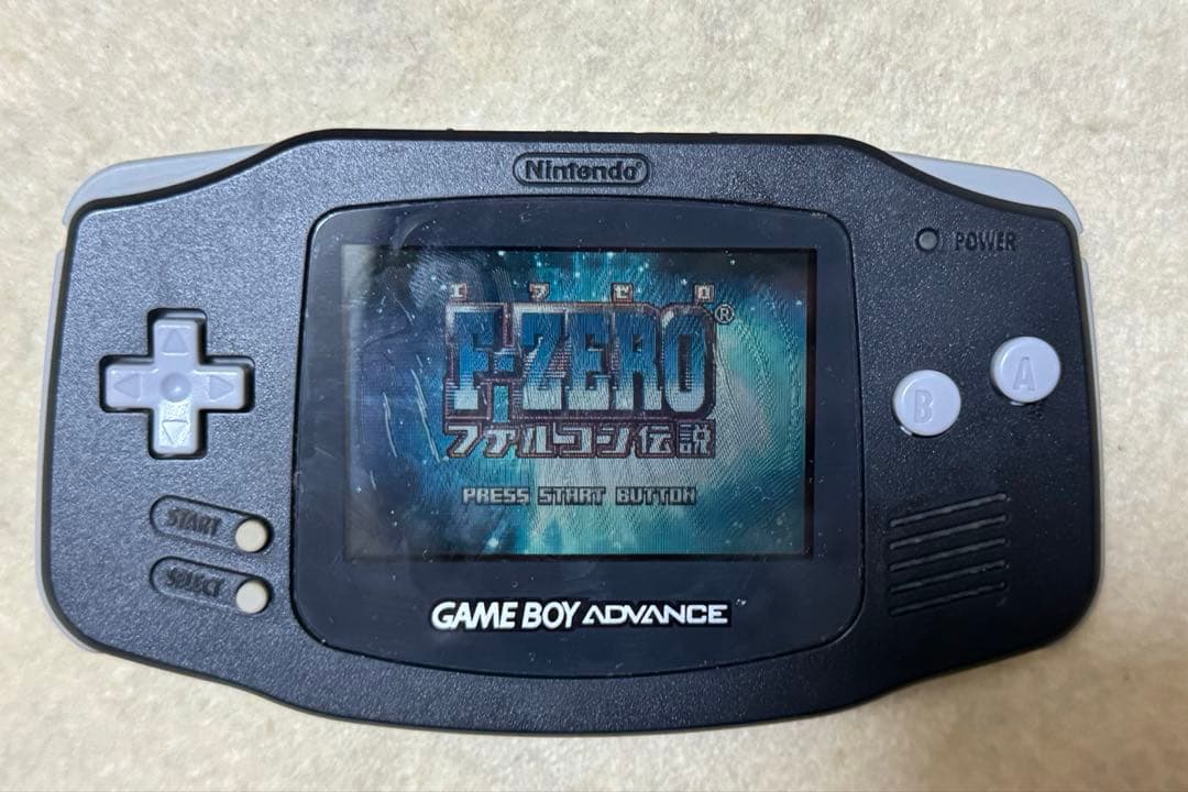 Consoles (Game Boy Advance) Nintendo