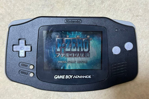 Consoles (Game Boy Advance) Nintendo