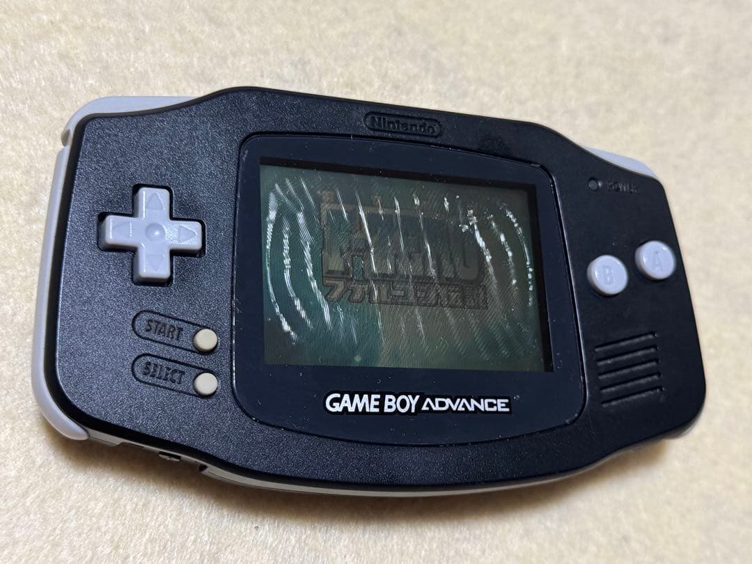 Consoles (Game Boy Advance) Nintendo
