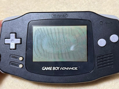 Consoles (Game Boy Advance) Nintendo