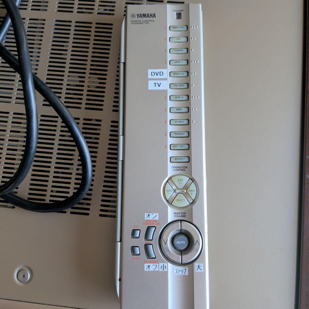 Yamaha Av Amplifiers Dsp-A2