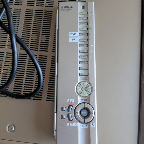 Yamaha Av Amplifiers Dsp-A2