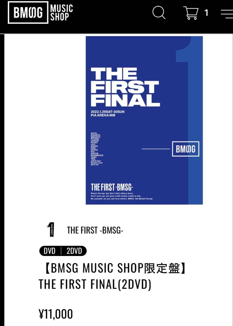 Music Videos Concerts Bmsg The First Final Dvd2