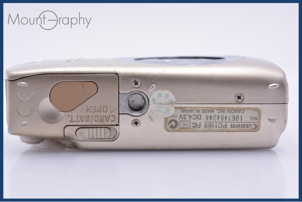 Compact Digital Camera Canon Ixus 750 3X #Am7794