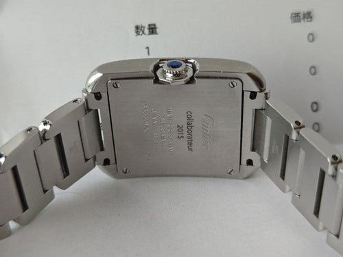 Cartier Quartz Watches Mm