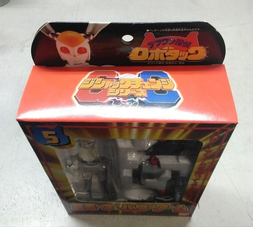 Bandai Other
