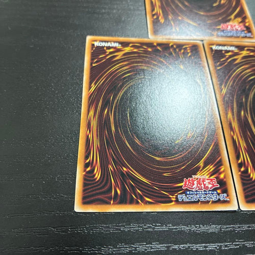Yu-Gi-Oh! Ocg Duel Monsters (Japanese) 25Th 3