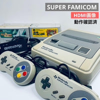 Super Famicom Consoles Hdmi