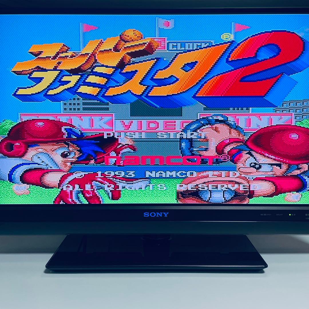 Super Famicom Consoles Hdmi
