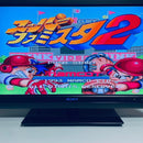 Super Famicom Consoles Hdmi