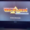 Super Famicom Consoles Hdmi