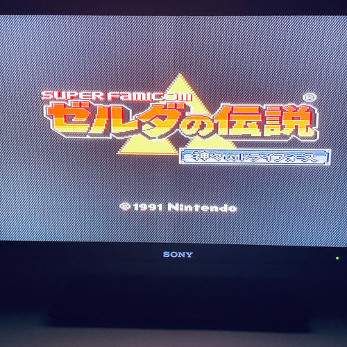Super Famicom Consoles Hdmi