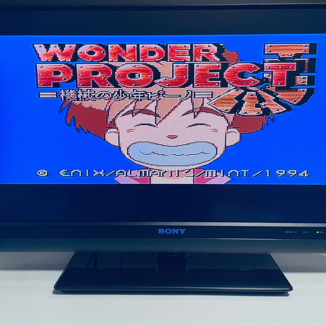 Super Famicom Consoles Hdmi